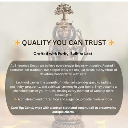 Bhimonee Decor Lord Rama Idol | Antique Brass Finish Ram Murti with Bow & Arrow | Ram Lalla Statue for Puja Mandir, Home & Office Decor | Auspicious Gift for Devotees & Festivals