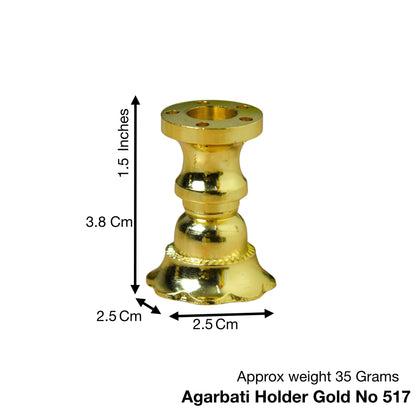 NEETU ARTS | Pure Brass Agarbatti Stand | Dhoop Holder for Pooja | Incense Stick Burner | Home Temple & Spiritual Décor | Traditional Puja Accessory | 1.5 Inches | 35 gm | 1 Pc