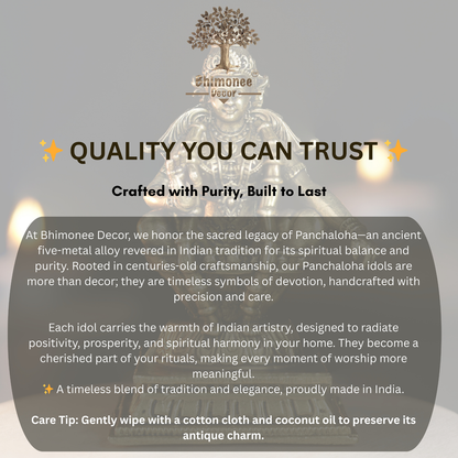 Bhimonee Decor 260 gm Ayyappa Panchloha Idol 8 cm Height | Solid Panchaloha God Statue for Home Pooja, Temple, Office & Gifting