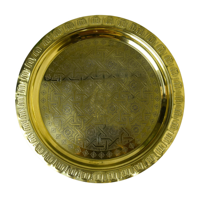 Bhimonee Decor  Pooja Thali Set | 11-Inch Brass Plate with 2 Diyas, Kumkum Bowls, Agarbatti Stand, Panchpatra, Kapoor Aarti & Bell | Traditional Hindu Puja Samagri Set (775g)