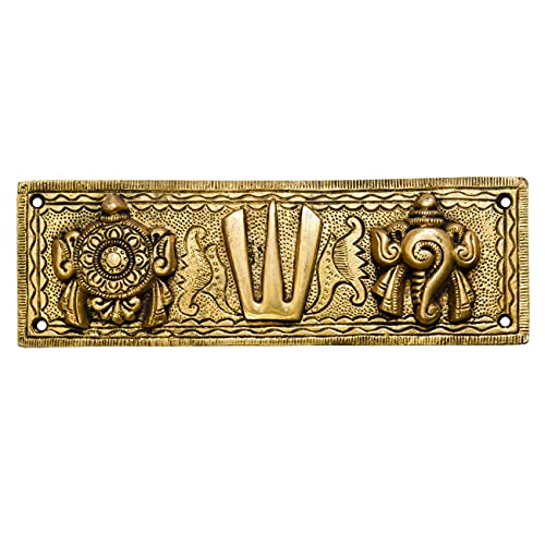 Pure Brass Shanku Chakra 7.75 X 2.5 inches Hanging Wallplate