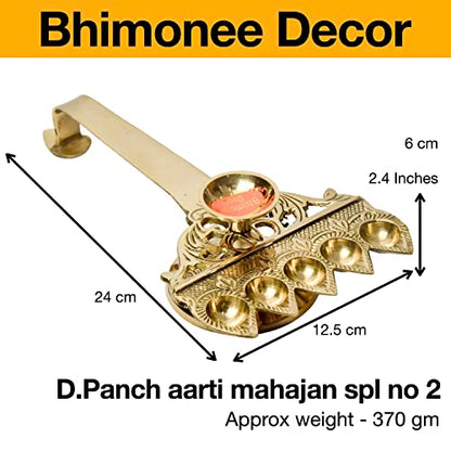 Pure Brass Panch Aarti Size