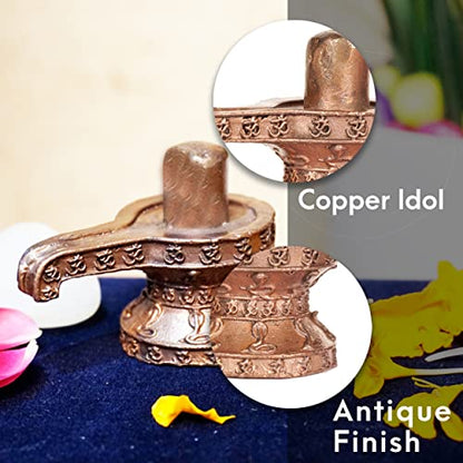  Copper Shivalinga Idol